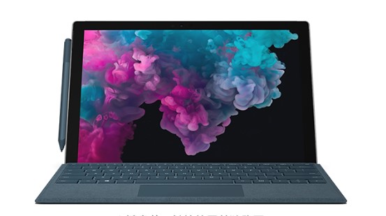 四子王从 Mac 切换到 Microsoft Surface